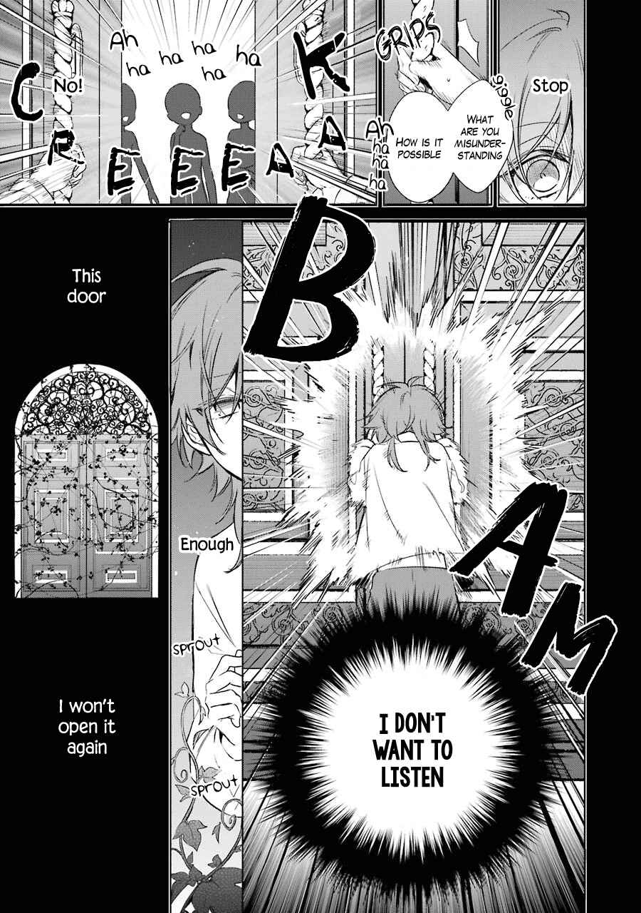 Page 24 Chapter 11 Trinity of the Royal Palace