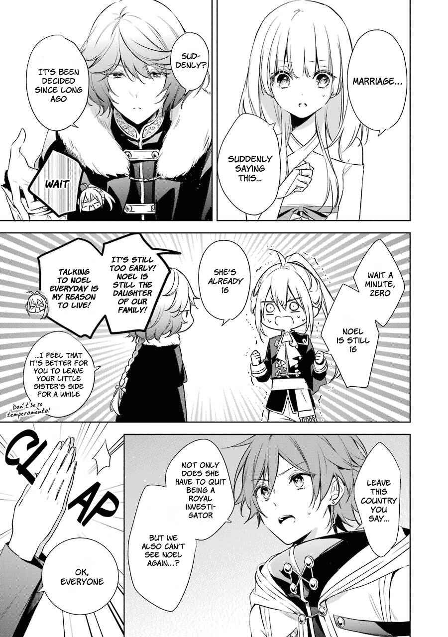 Page 4 Chapter 11 Trinity of the Royal Palace