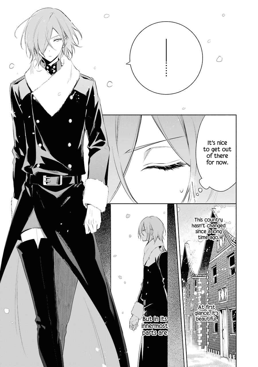 Page 14 Chapter 21 Trinity of the Royal Palace