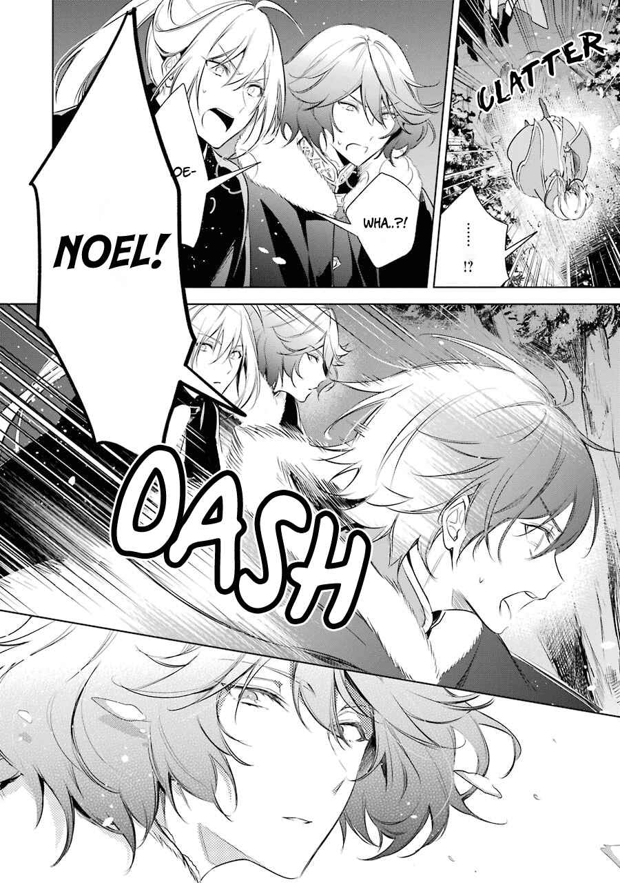 Page 23 Chapter 21 Trinity of the Royal Palace