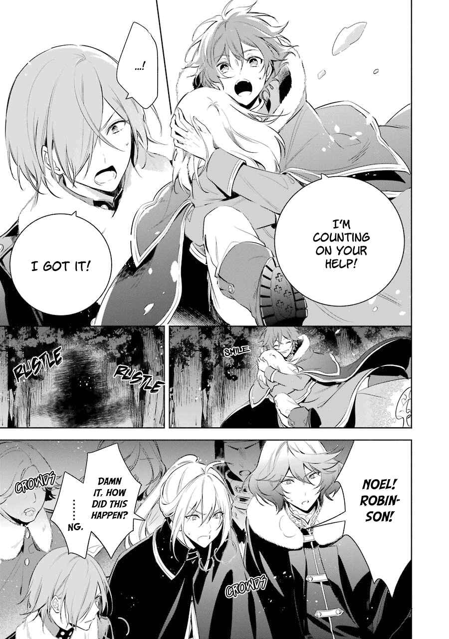 Page 26 Chapter 21 Trinity of the Royal Palace