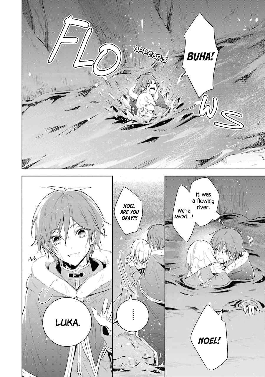 Page 29 Chapter 21 Trinity of the Royal Palace