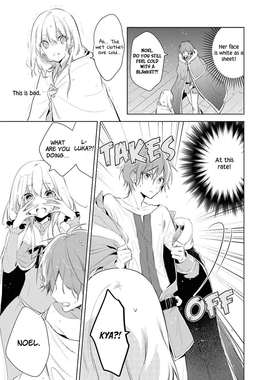 Page 34 Chapter 21 Trinity of the Royal Palace