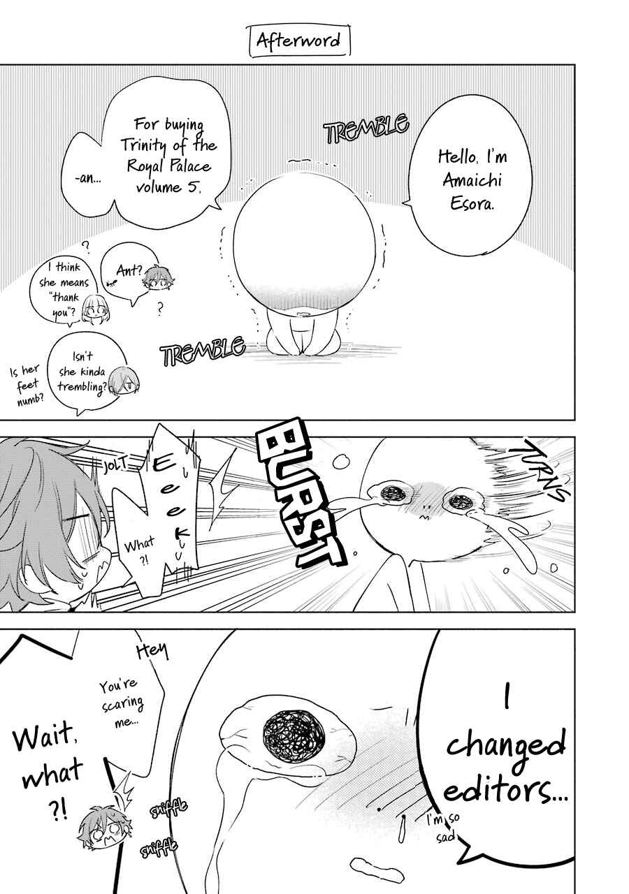 Page 1 Chapter 32.5 Trinity of the Royal Palace