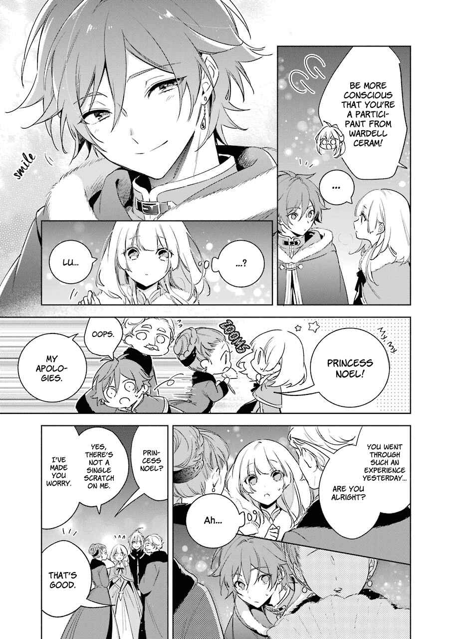 Page 14 Chapter 28 Trinity of the Royal Palace