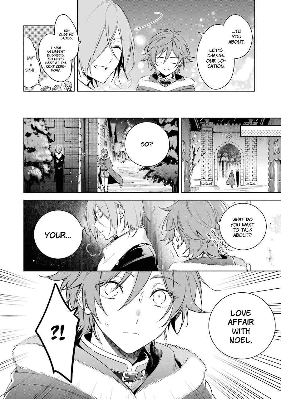 Page 17 Chapter 28 Trinity of the Royal Palace