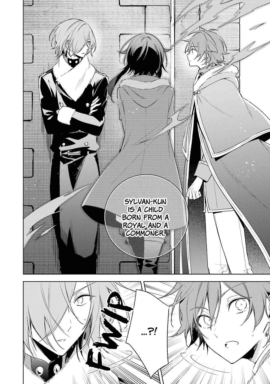 Page 19 Chapter 28 Trinity of the Royal Palace