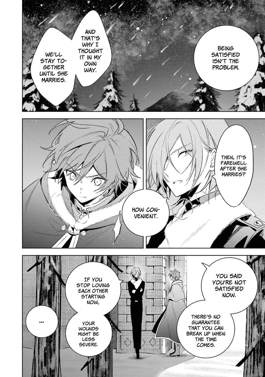 Page 25 Chapter 28 Trinity of the Royal Palace