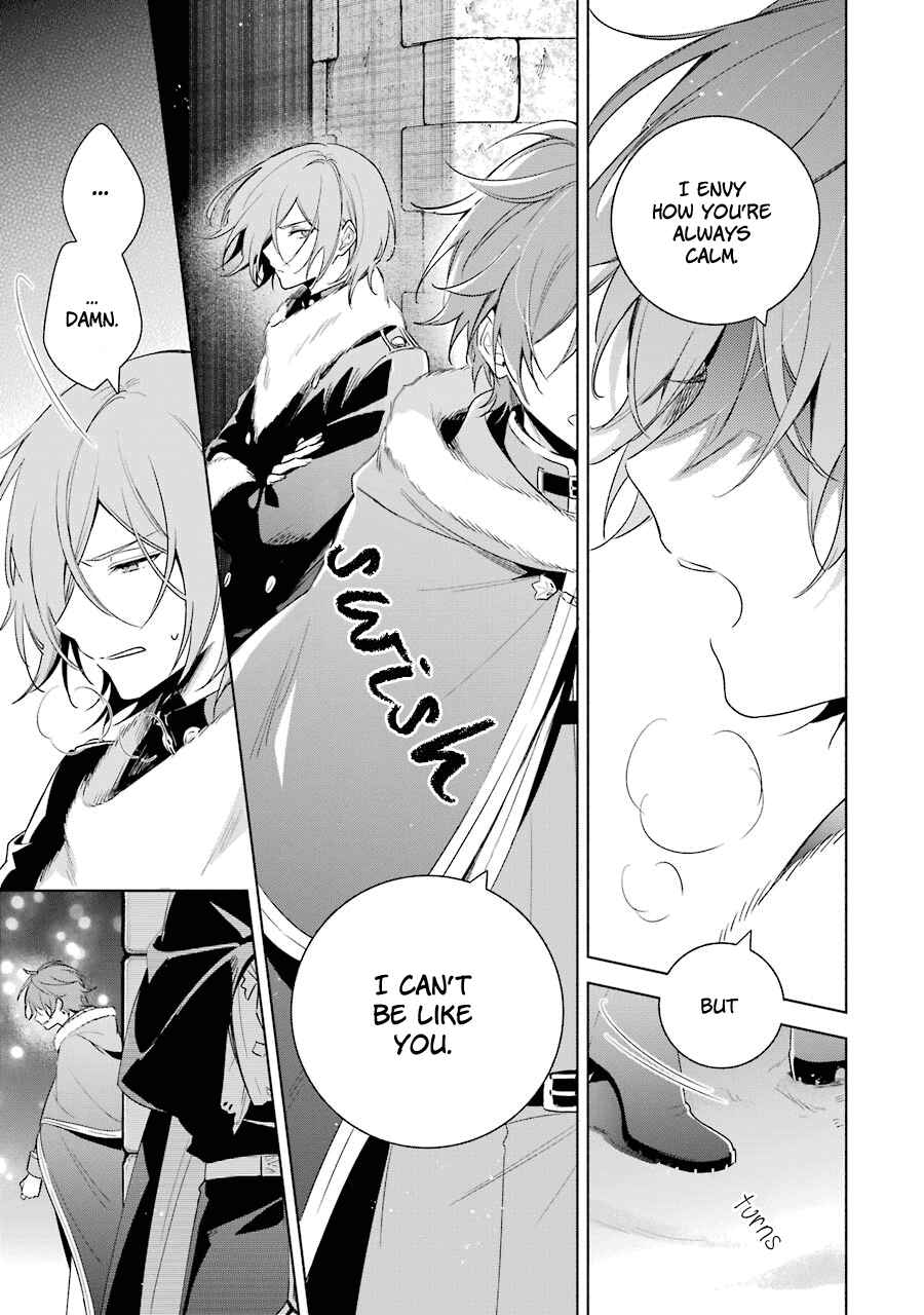 Page 26 Chapter 28 Trinity of the Royal Palace