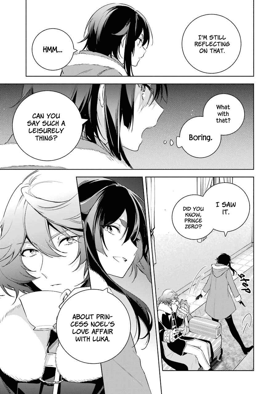 Page 8 Chapter 28 Trinity of the Royal Palace