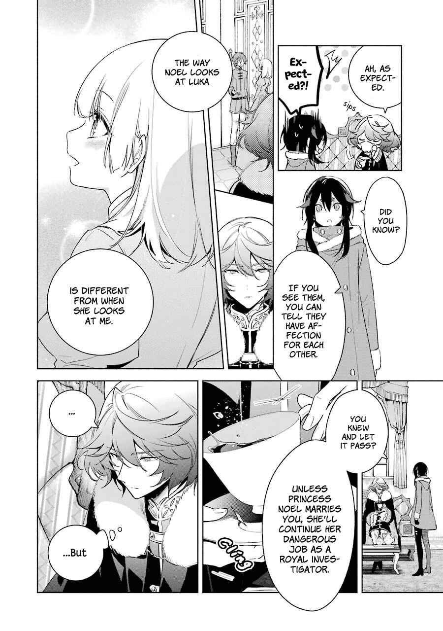 Page 9 Chapter 28 Trinity of the Royal Palace