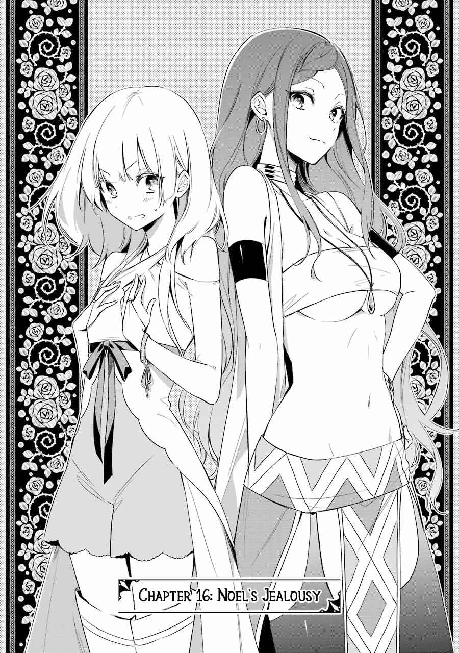Page 1 Chapter 16 Trinity of the Royal Palace