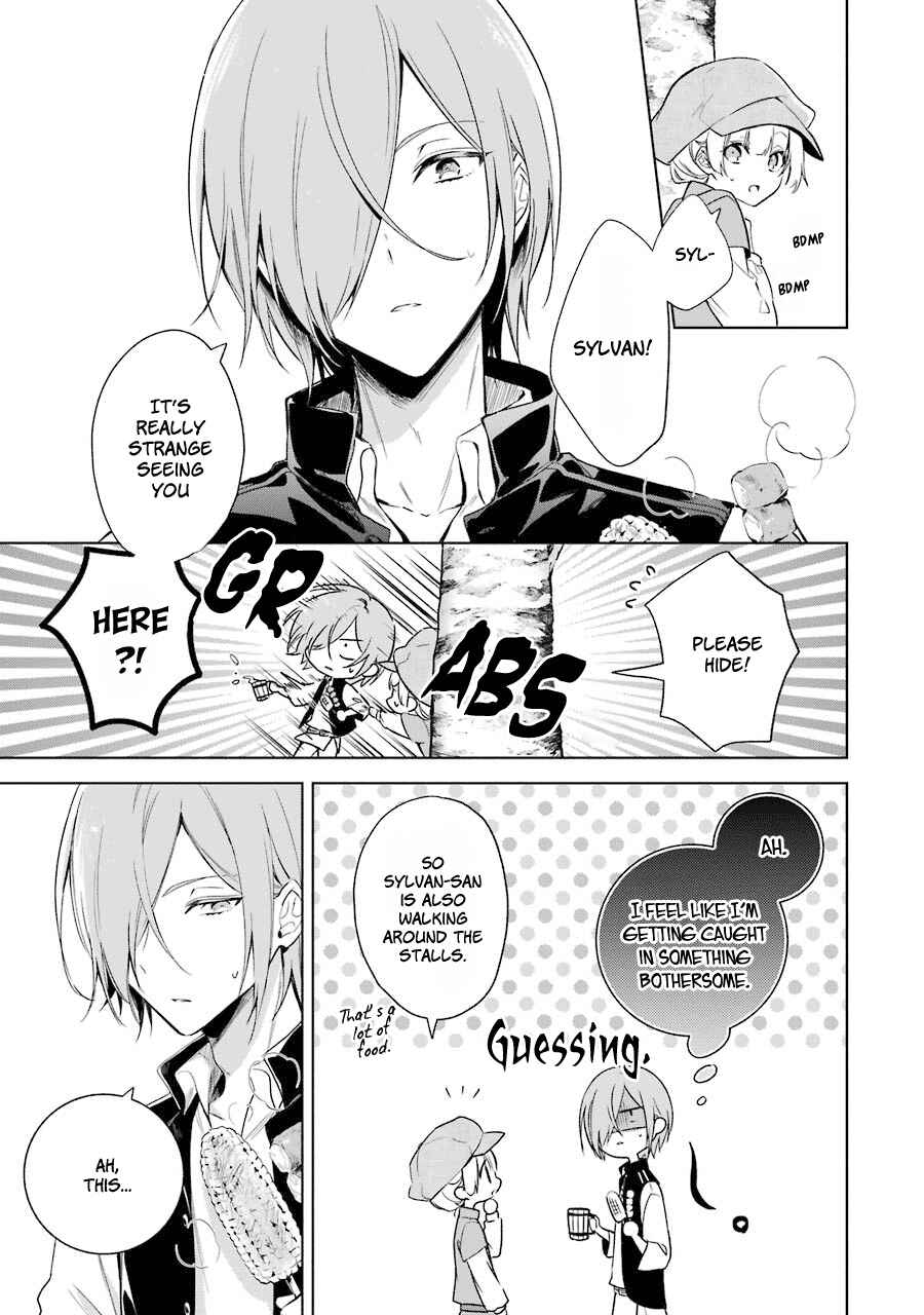 Page 13 Chapter 16 Trinity of the Royal Palace