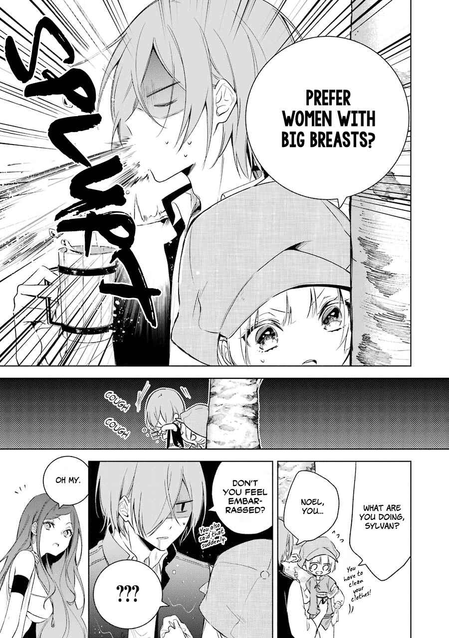 Page 17 Chapter 16 Trinity of the Royal Palace