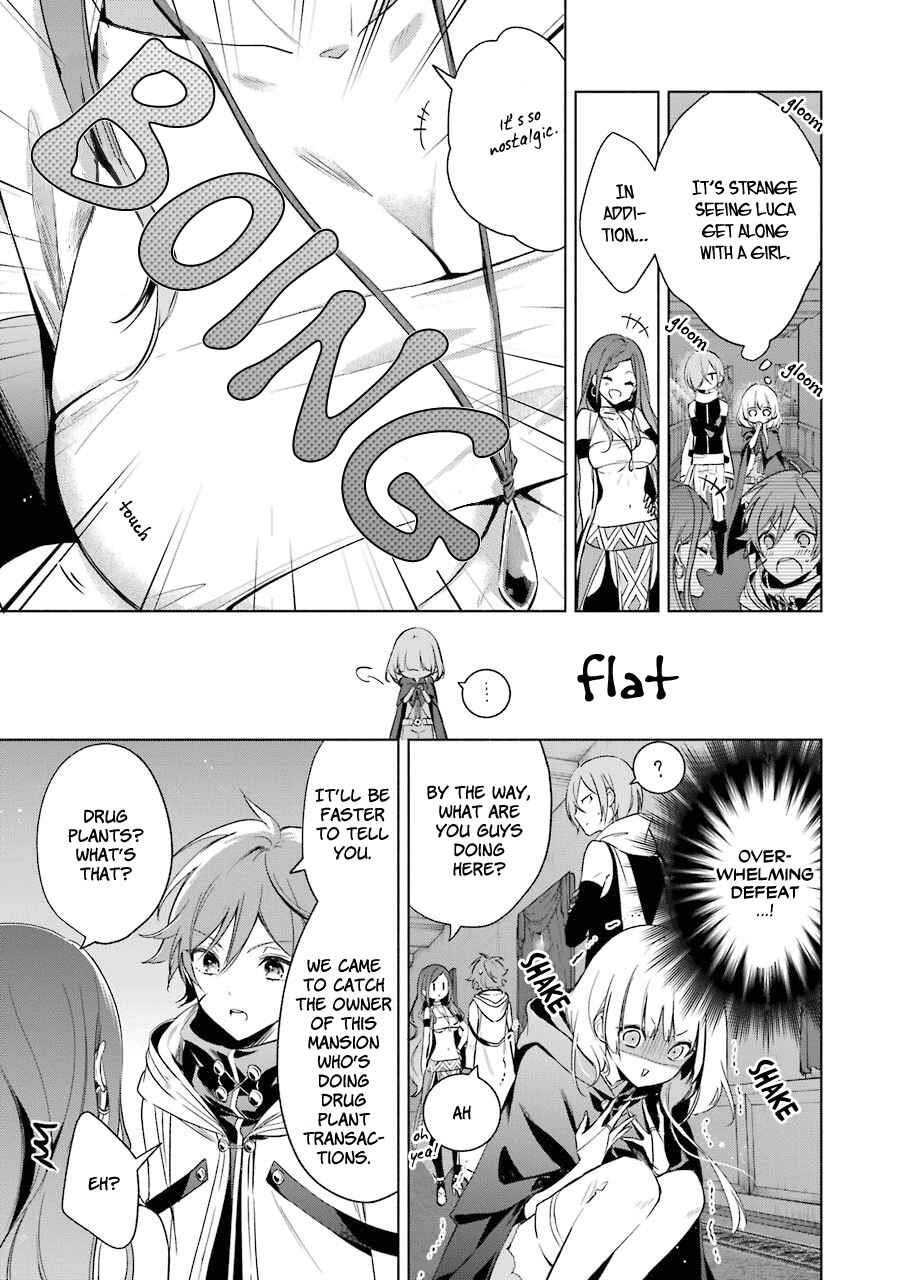 Page 5 Chapter 16 Trinity of the Royal Palace