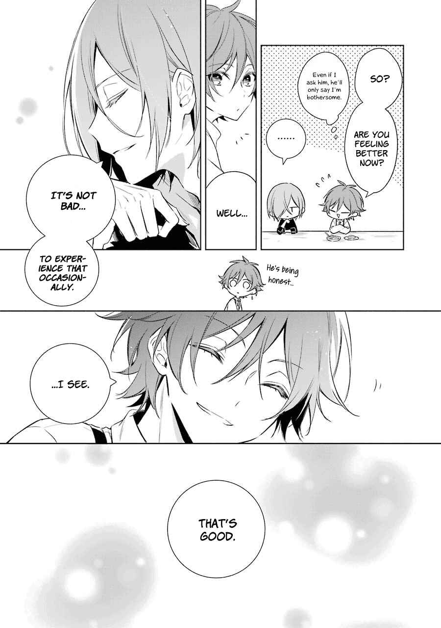Page 29 Chapter 14 Trinity of the Royal Palace