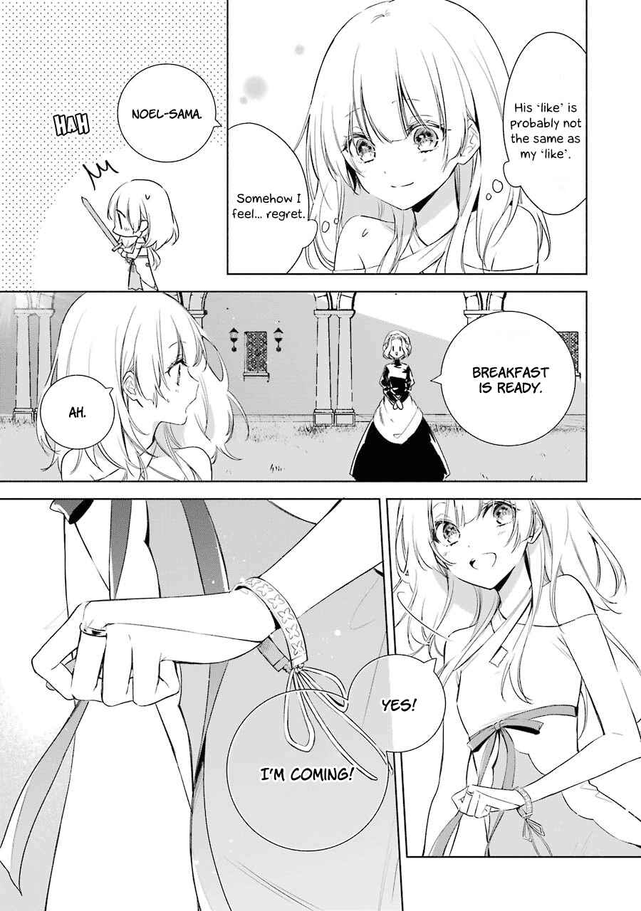 Page 3 Chapter 14 Trinity of the Royal Palace