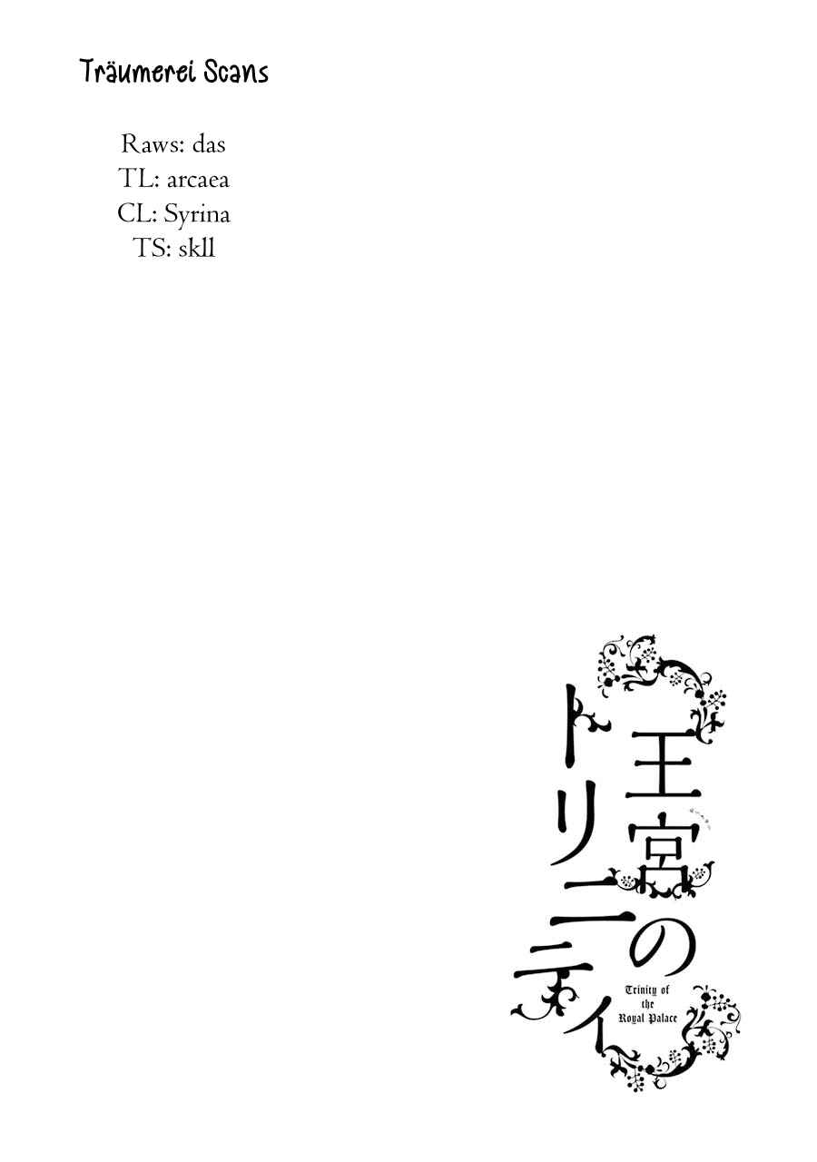 Page 30 Chapter 14 Trinity of the Royal Palace