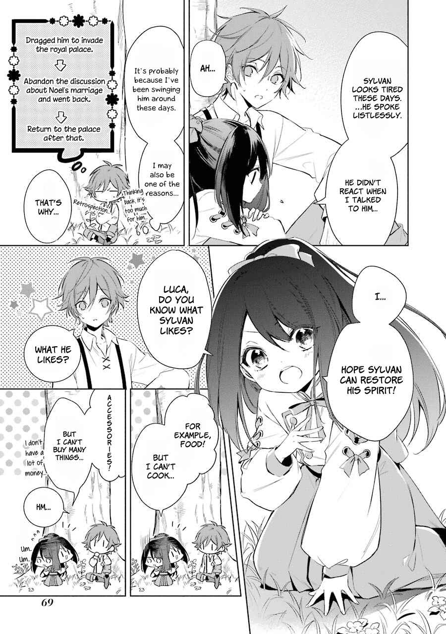 Page 7 Chapter 14 Trinity of the Royal Palace