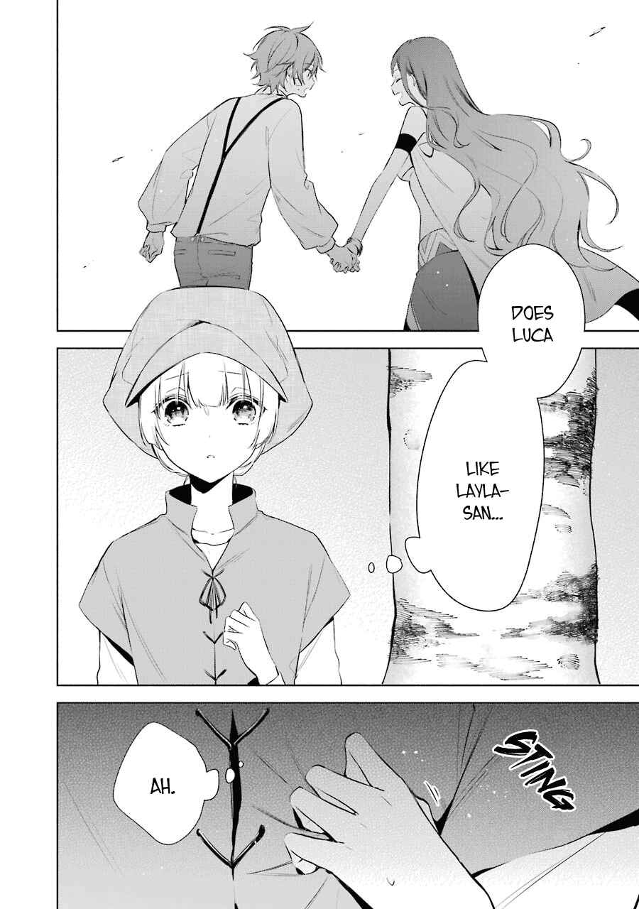 Page 3 Chapter 17 Trinity of the Royal Palace