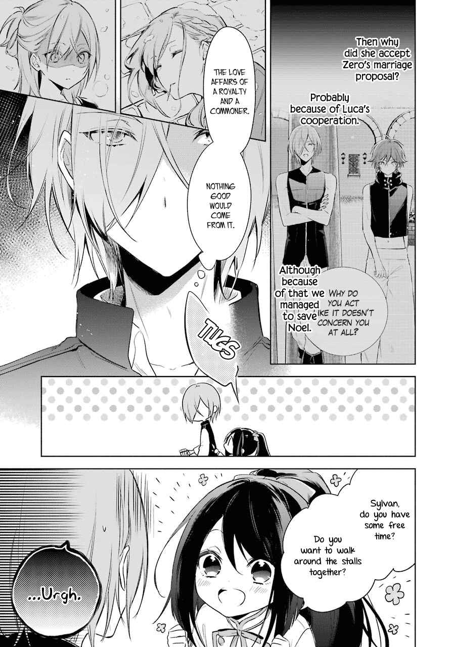 Page 6 Chapter 17 Trinity of the Royal Palace