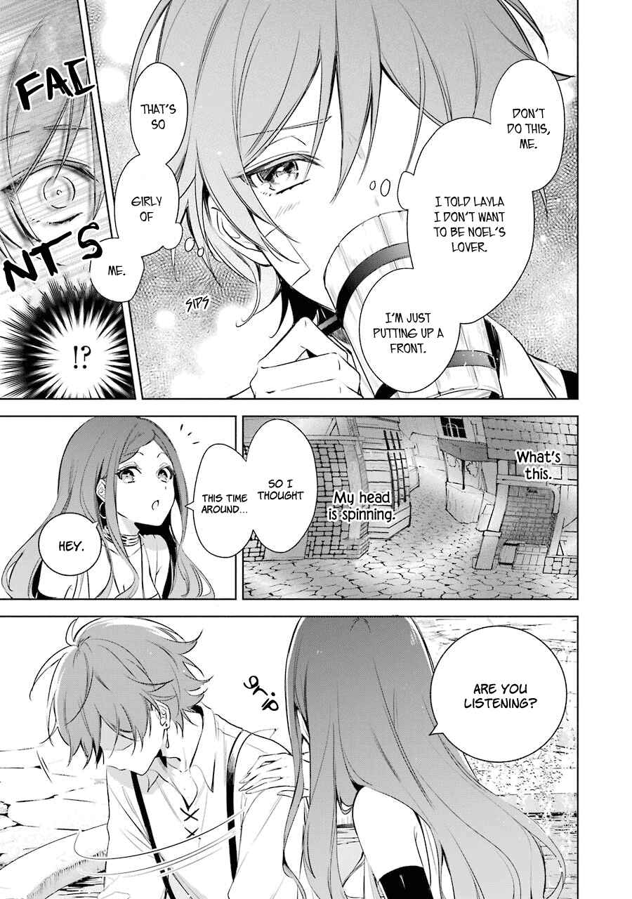 Page 8 Chapter 17 Trinity of the Royal Palace