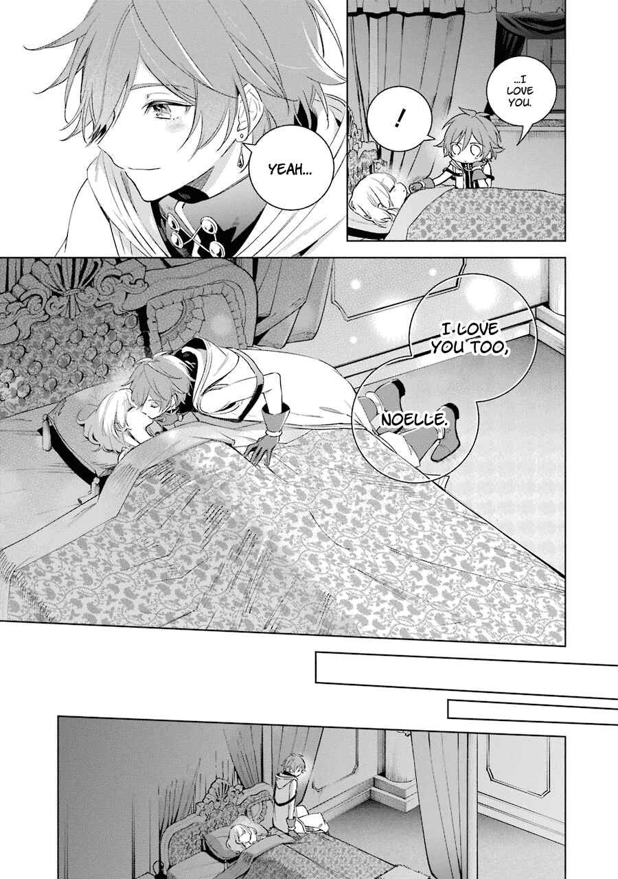 Page 20 Chapter 33 Trinity of the Royal Palace