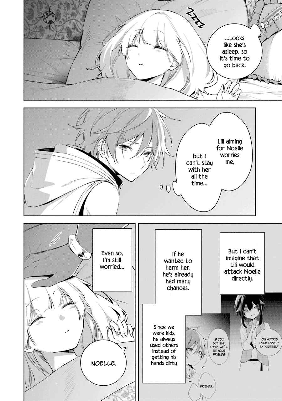 Page 21 Chapter 33 Trinity of the Royal Palace