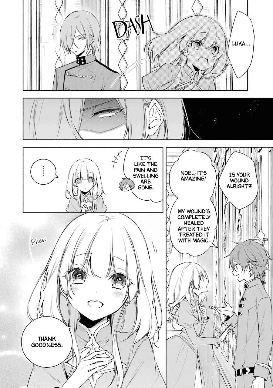 Page 12 Chapter 25 Trinity of the Royal Palace
