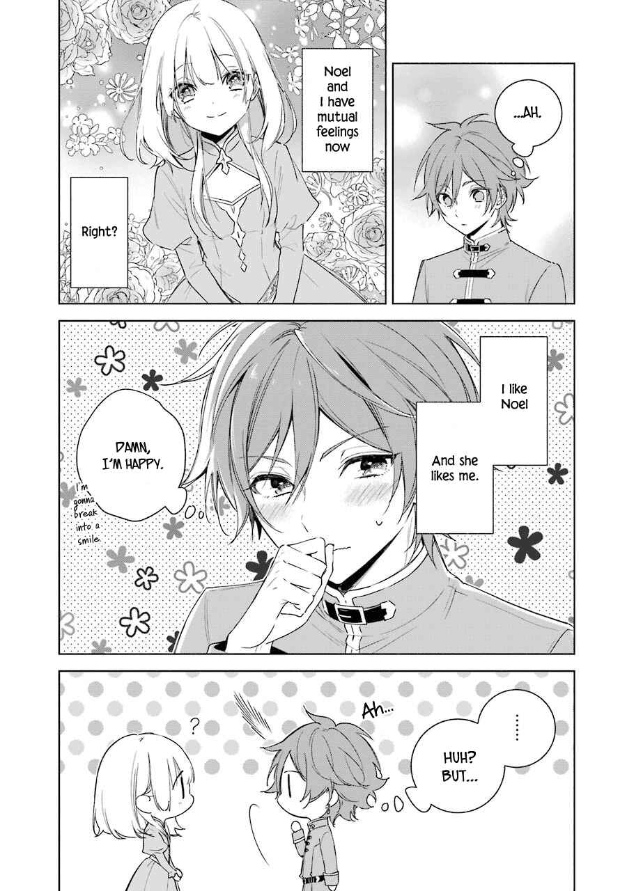 Page 13 Chapter 25 Trinity of the Royal Palace