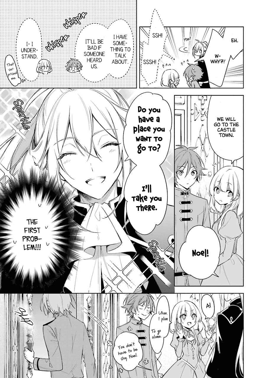 Page 17 Chapter 25 Trinity of the Royal Palace