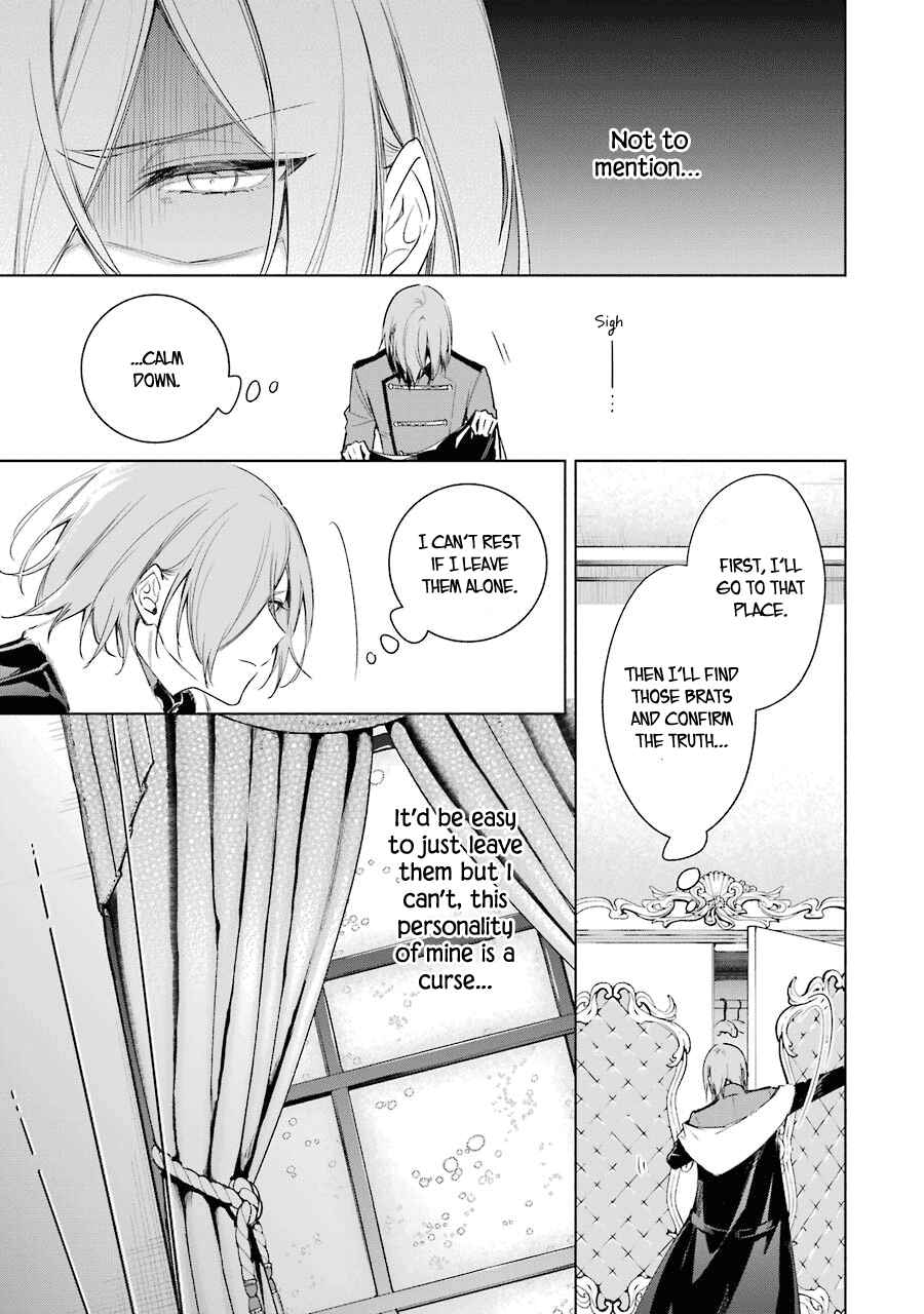 Page 19 Chapter 25 Trinity of the Royal Palace