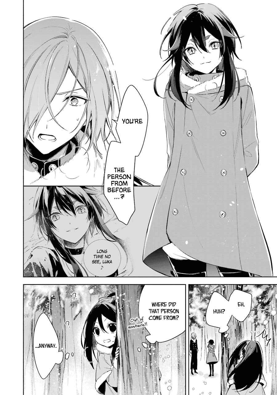Page 26 Chapter 25 Trinity of the Royal Palace