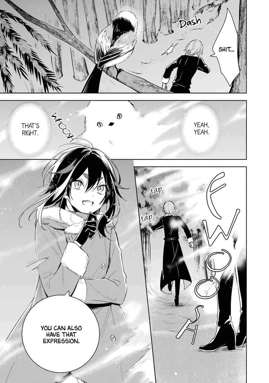 Page 7 Chapter 25 Trinity of the Royal Palace