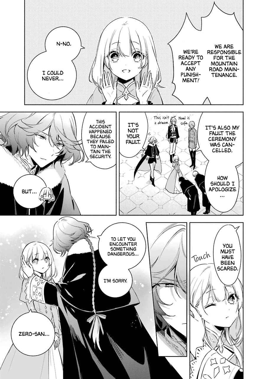 Page 9 Chapter 25 Trinity of the Royal Palace