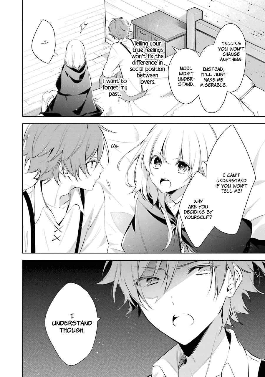 Page 20 Chapter 18 Trinity of the Royal Palace