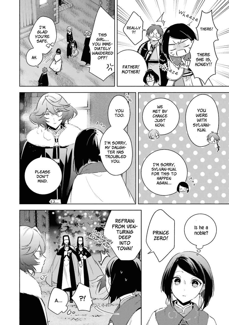 Page 10 Chapter 30 Trinity of the Royal Palace