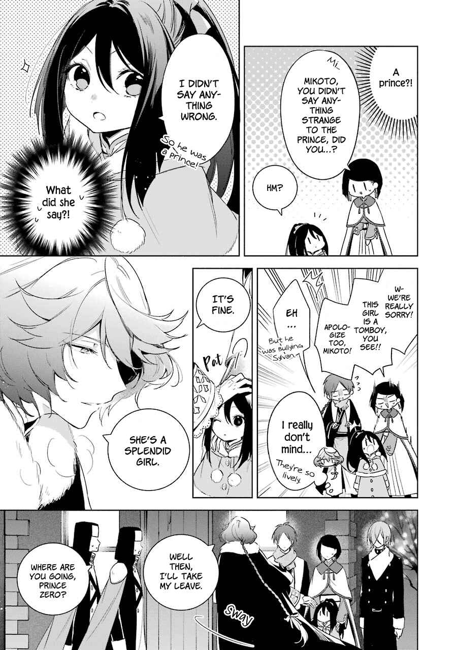 Page 11 Chapter 30 Trinity of the Royal Palace