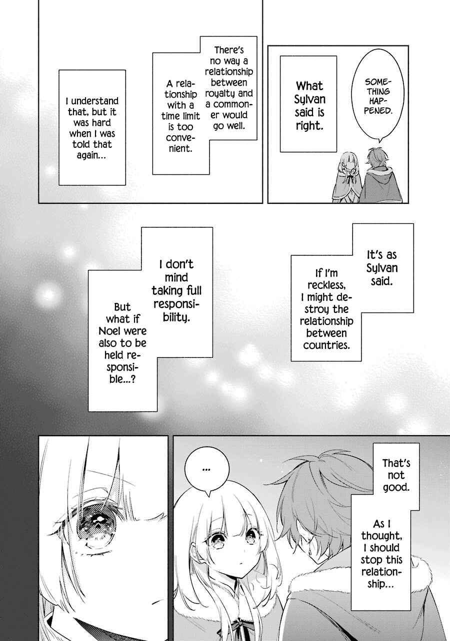 Page 14 Chapter 30 Trinity of the Royal Palace
