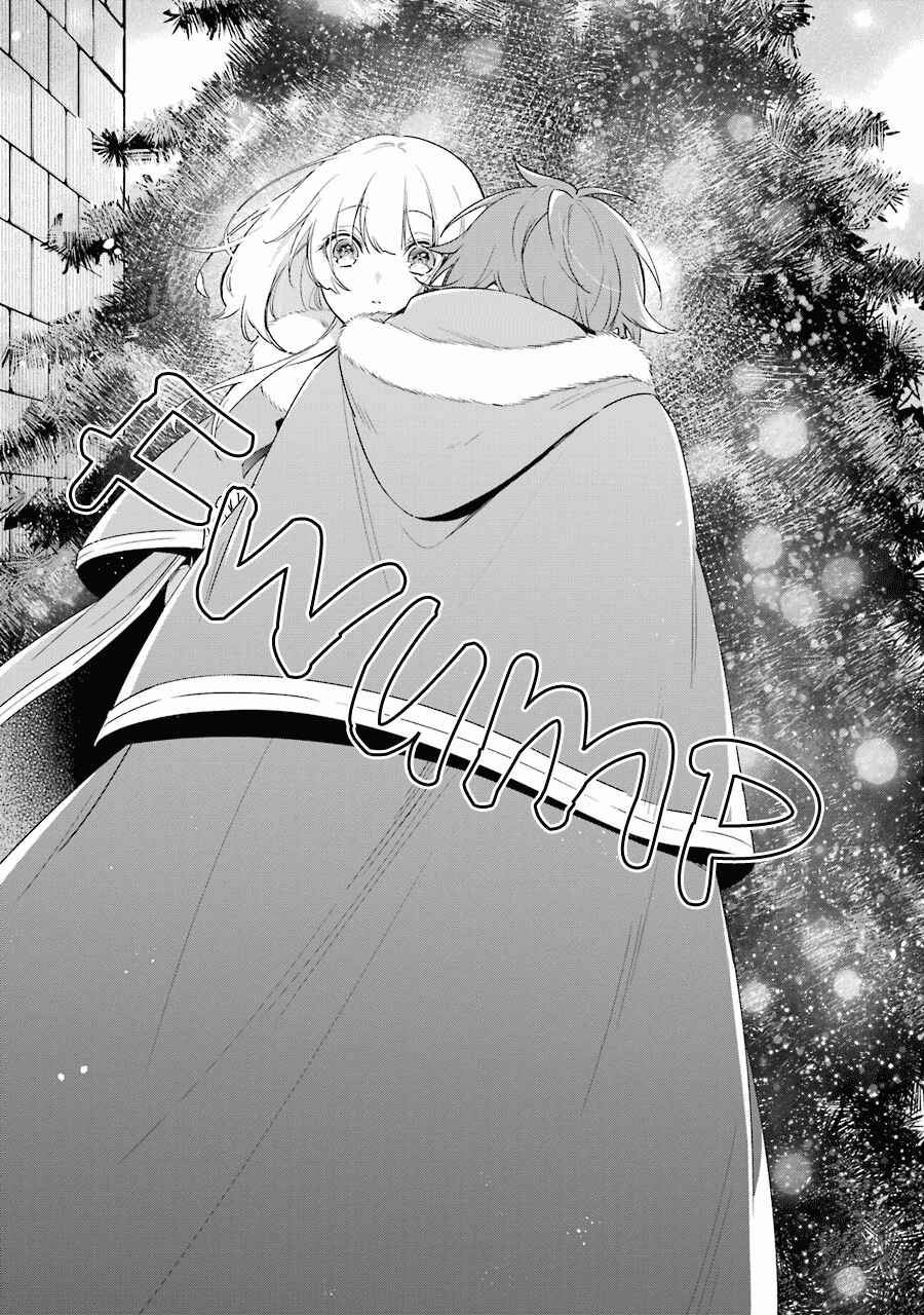 Page 17 Chapter 30 Trinity of the Royal Palace