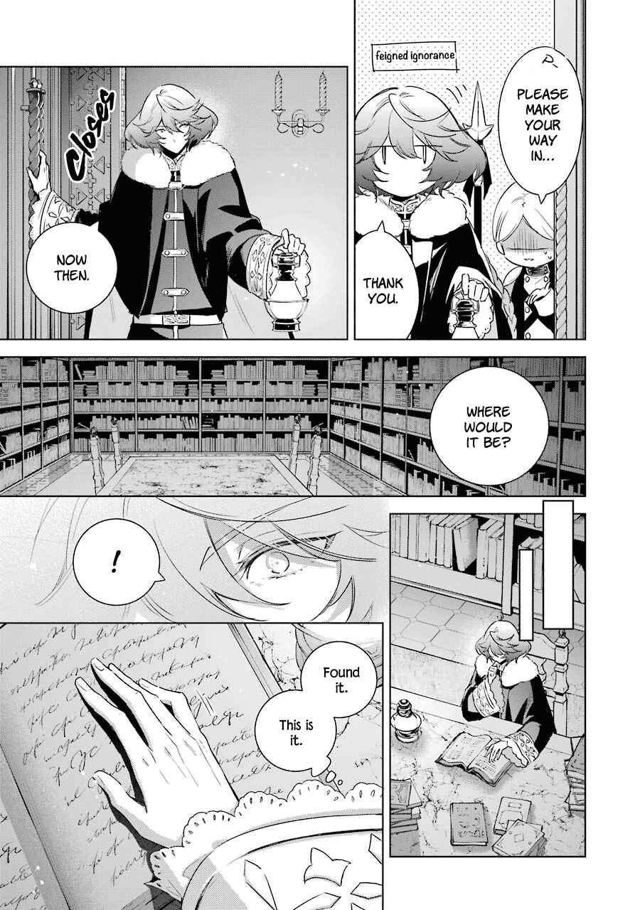 Page 27 Chapter 30 Trinity of the Royal Palace