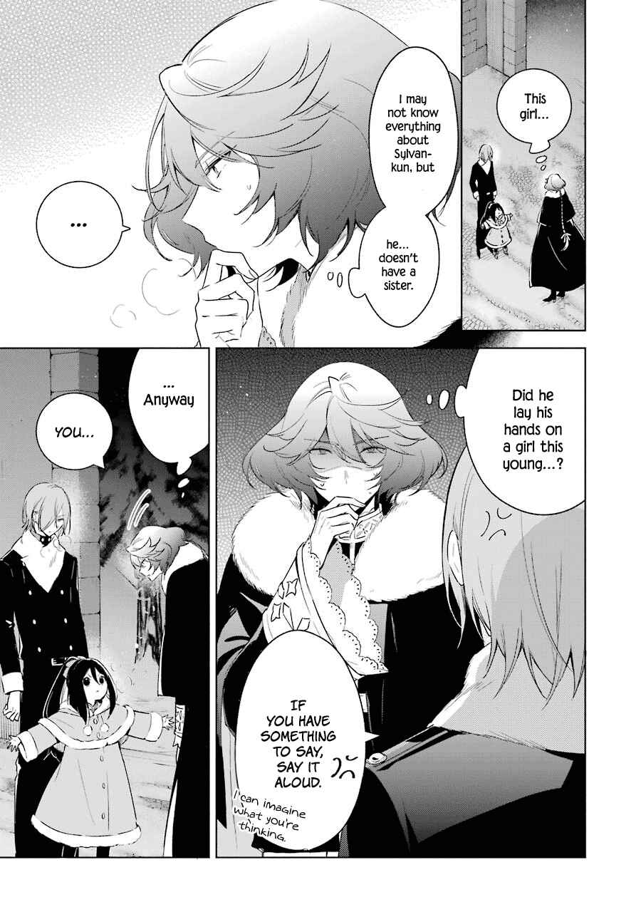 Page 3 Chapter 30 Trinity of the Royal Palace