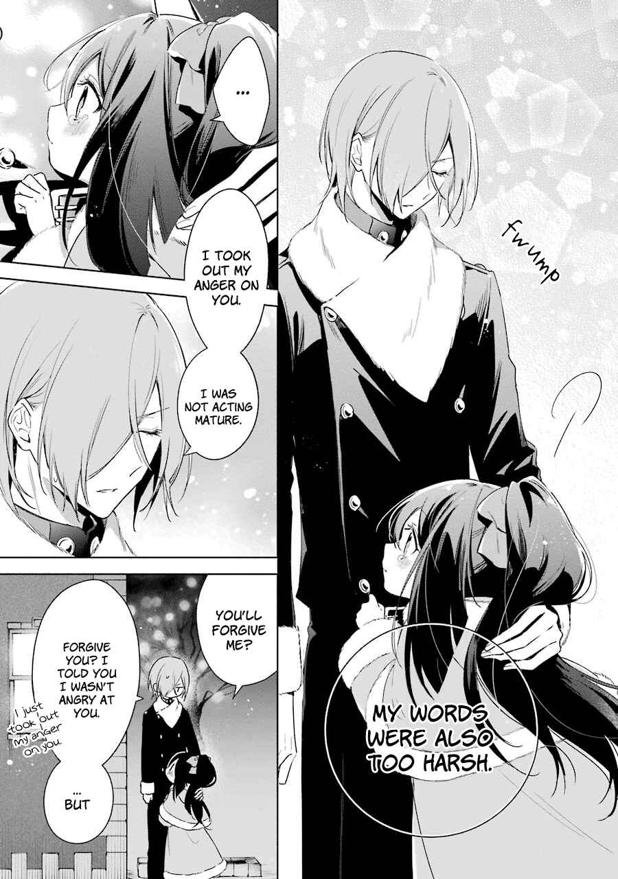 Page 7 Chapter 30 Trinity of the Royal Palace