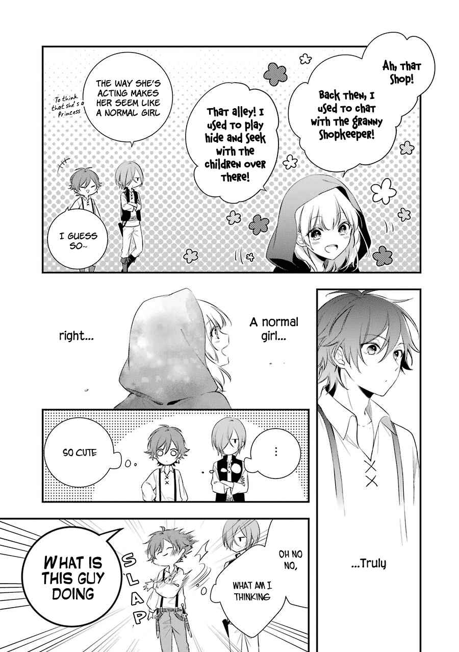 Page 12 Chapter 2 Trinity of the Royal Palace
