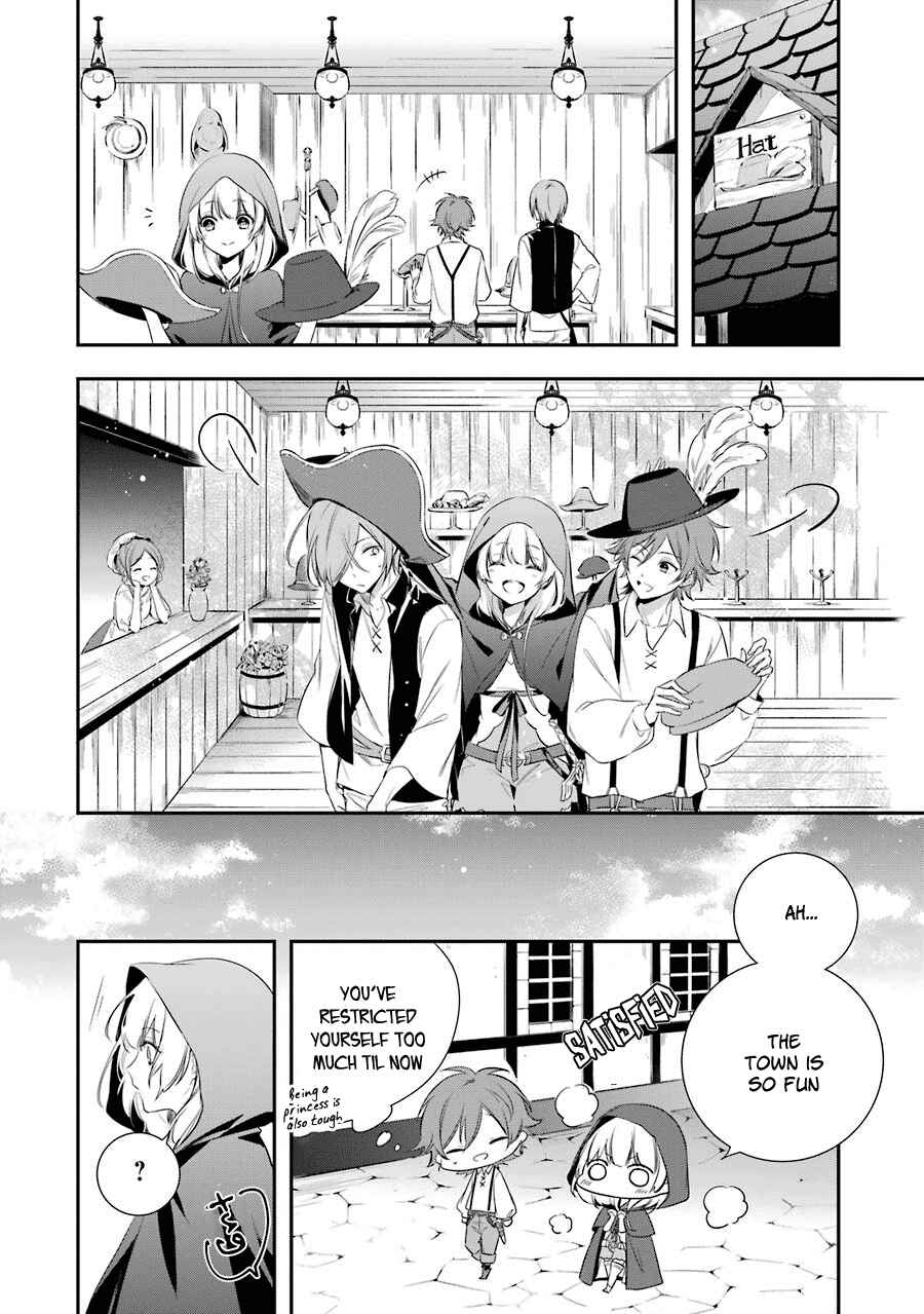 Page 15 Chapter 2 Trinity of the Royal Palace