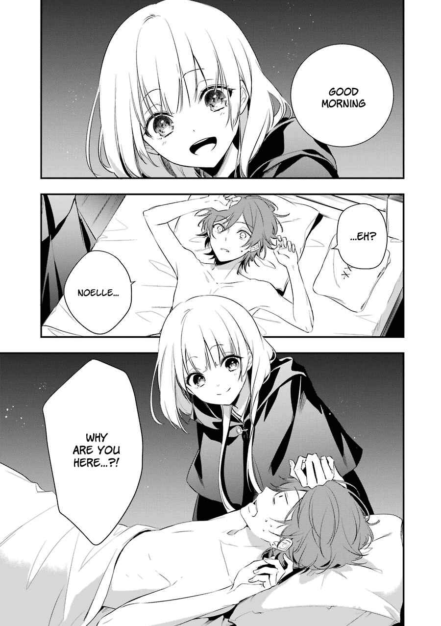 Page 2 Chapter 2 Trinity of the Royal Palace