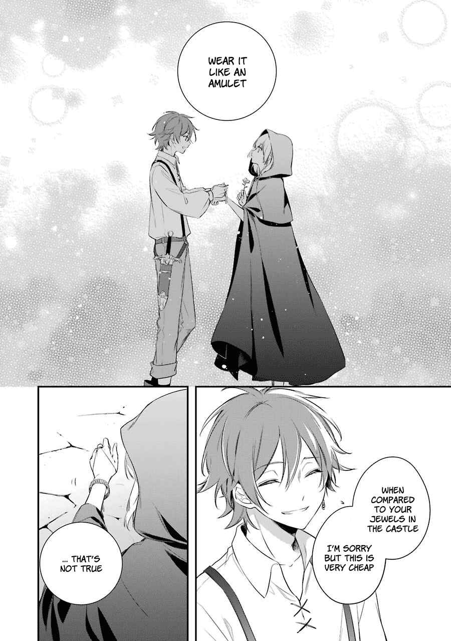 Page 21 Chapter 2 Trinity of the Royal Palace