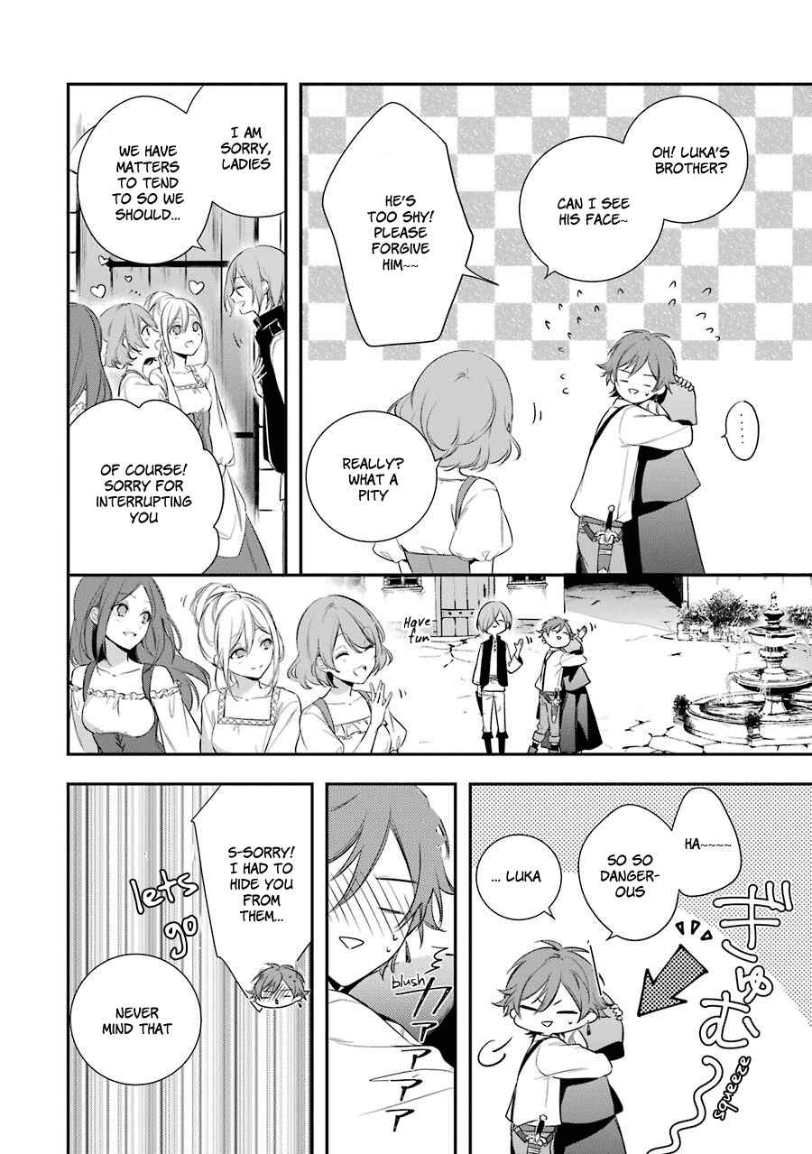 Page 25 Chapter 2 Trinity of the Royal Palace