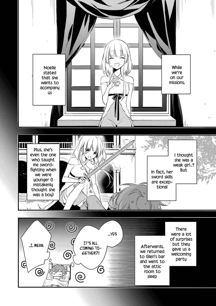 Page 5 Chapter 2 Trinity of the Royal Palace