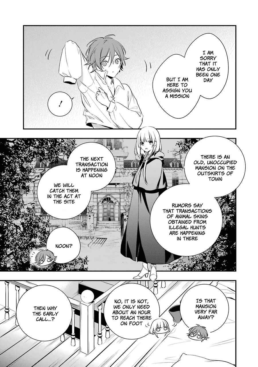 Page 8 Chapter 2 Trinity of the Royal Palace